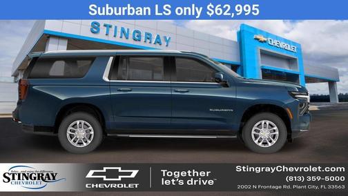 2026 Chevrolet Suburban LS
