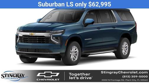 2026 Chevrolet Suburban LS
