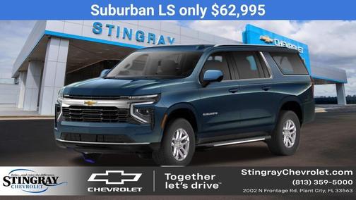 2026 Chevrolet Suburban LS