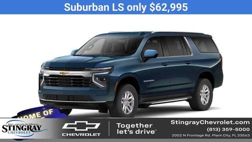 2026 Chevrolet Suburban LS