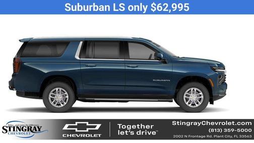 2026 Chevrolet Suburban LS