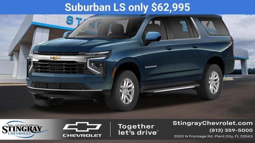 2026 Chevrolet Suburban LS