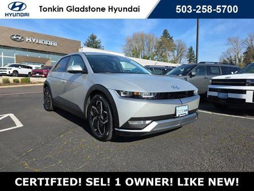 Gravity Gold (Matte Gold) 2023 Hyundai IONIQ 5 SEL