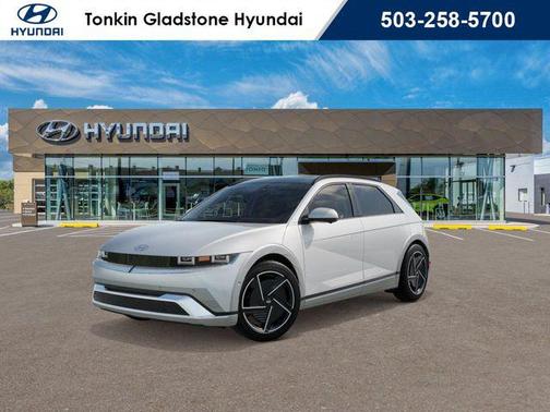 Atlas White 2026 Hyundai IONIQ 5 Limited