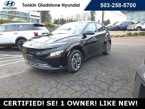 2023 Hyundai KONA EV SE