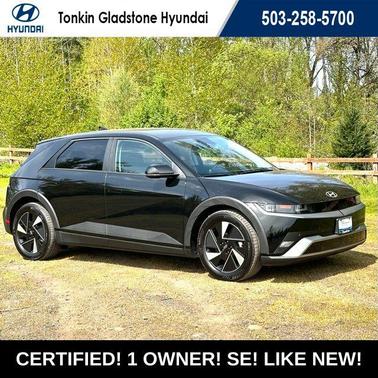 Abyss Black 2025 Hyundai IONIQ 5 SE