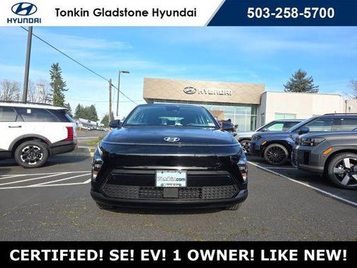 Abyss Black Pearl 2024 Hyundai KONA EV SE