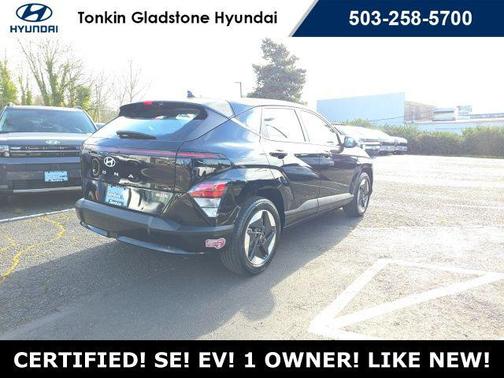 Abyss Black Pearl 2024 Hyundai KONA EV SE