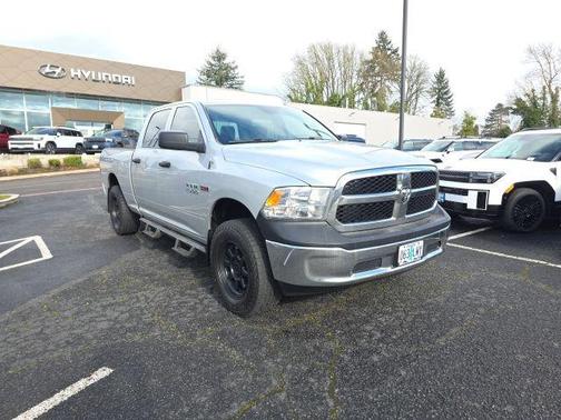 Bright Silver Metallic Clearcoat 2017 RAM 1500 Tradesman