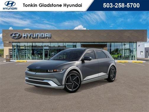 2026 Hyundai IONIQ 5 Limited