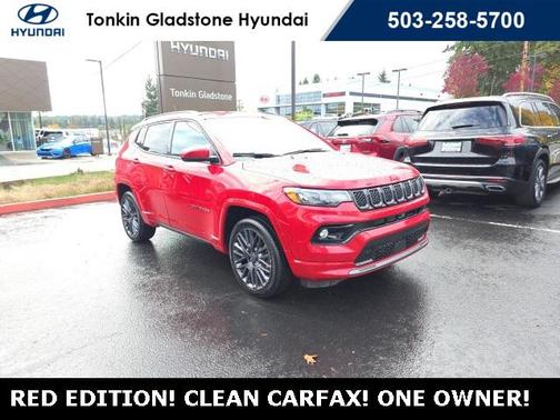 2023 Jeep Compass (RED) Edition 4x4