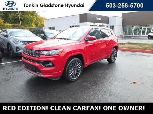 2023 Jeep Compass (RED) Edition 4x4