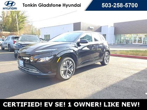 2023 Hyundai KONA EV SE