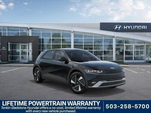 2025 Hyundai IONIQ 5 SE