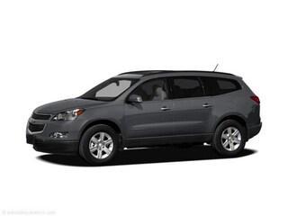Cyber Gray Metallic 2011 Chevrolet Traverse LS