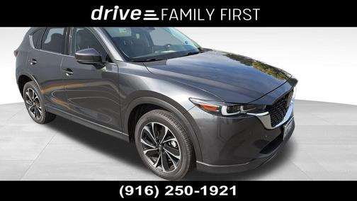 2023 Mazda CX-5 2.5 S Premium