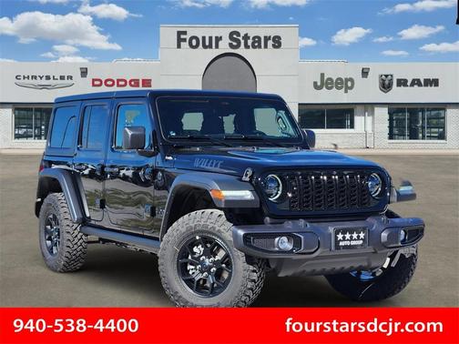 2026 Jeep Wrangler Sahara