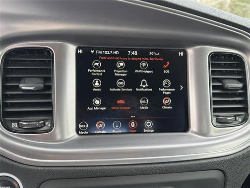 2023 Dodge Charger R/T