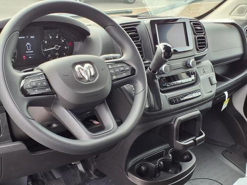 2026 RAM ProMaster 2500 Tradesman