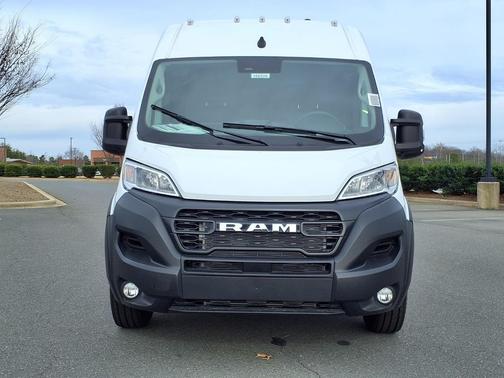 2026 RAM ProMaster 2500 Tradesman