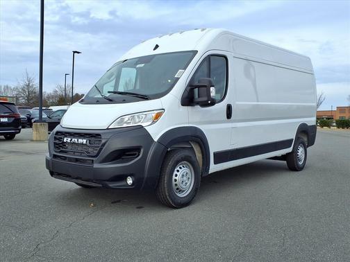 2026 RAM ProMaster 2500 Tradesman