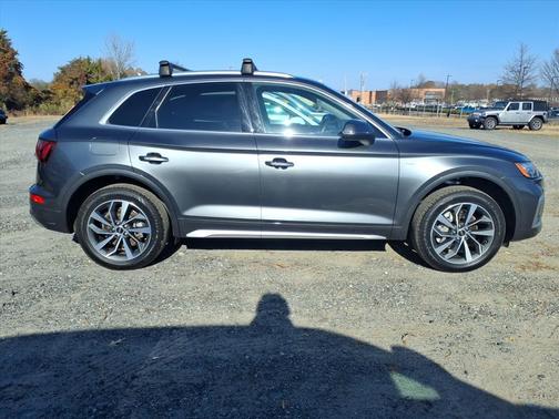 2024 Audi Q5 45 S line Premium Plus
