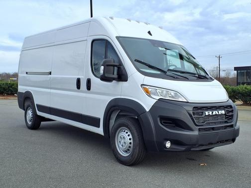 2026 RAM ProMaster 2500 Tradesman