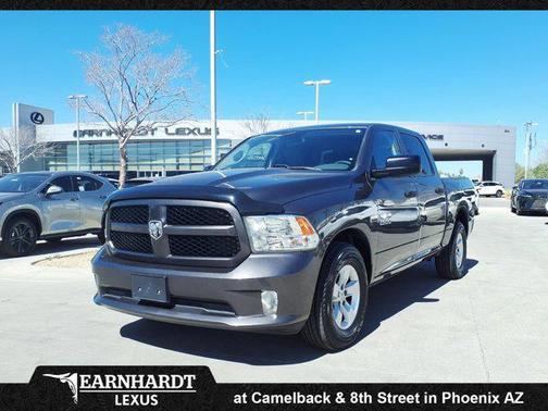 2017 RAM 1500 Express