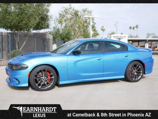2023 Dodge Charger R/T