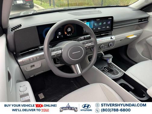 2026 Hyundai KONA SE