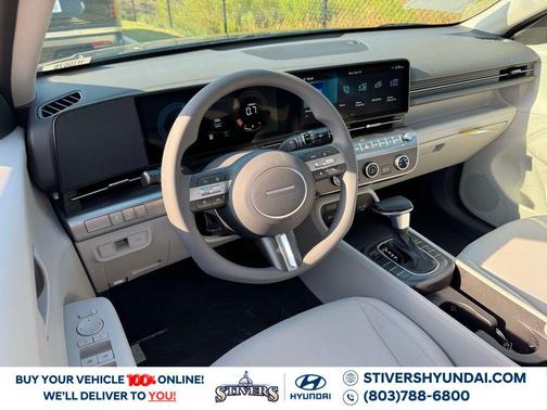 2026 Hyundai KONA SE