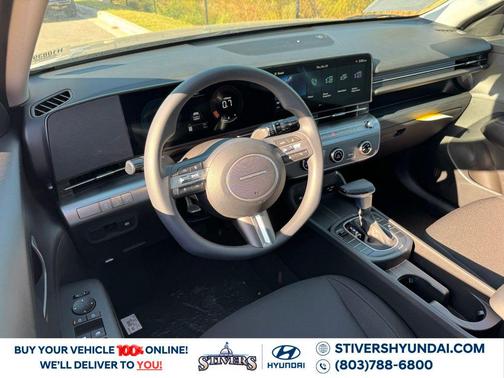 2026 Hyundai KONA SE