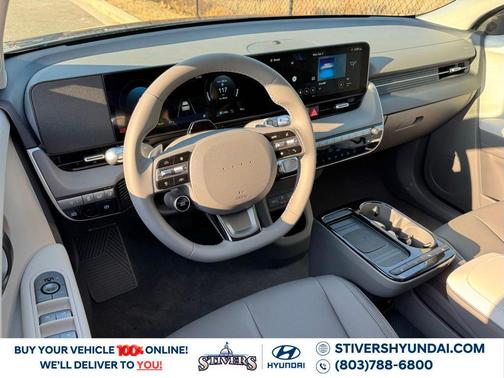 2026 Hyundai IONIQ 5 SEL