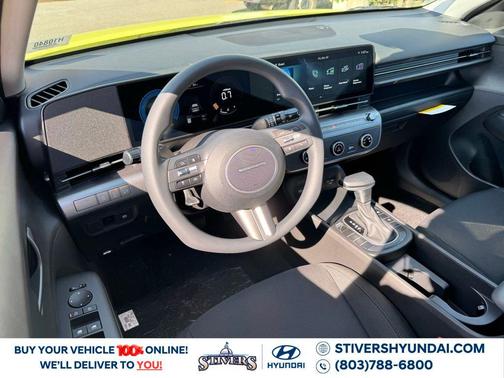 2026 Hyundai KONA SE