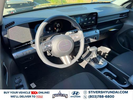 2026 Hyundai KONA SE