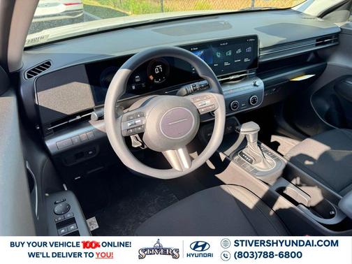 2026 Hyundai KONA SE