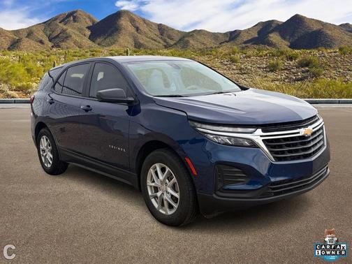 2023 Chevrolet Equinox LS