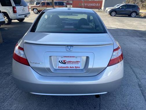 2007 Honda Civic EX