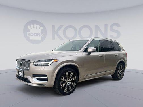 Bright Dusk Metallic 2023 Volvo XC90 B6 Ultimate 7-Seater