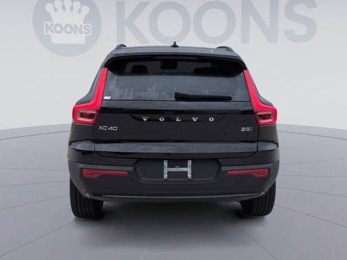 2026 Volvo XC40 B5 Plus