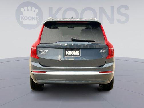2025 Volvo XC90 B6 Plus 7-Seater