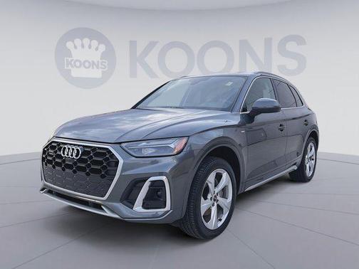 2023 Audi Q5 45 S line Premium Plus