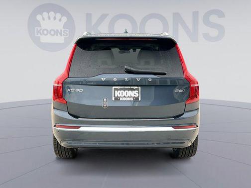 2025 Volvo XC90 B6 Plus 7-Seater