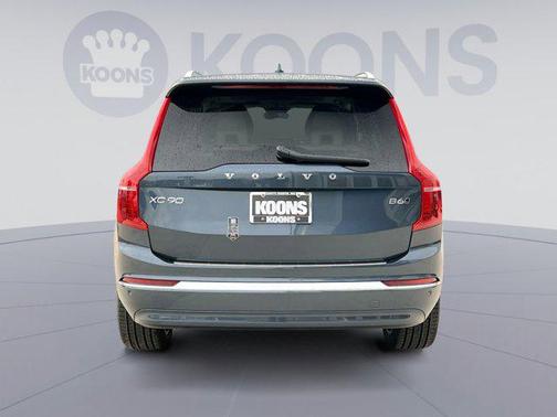 2025 Volvo XC90 B6 Plus 7-Seater