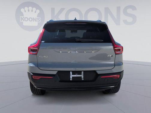 2026 Volvo XC40 B5 Ultra