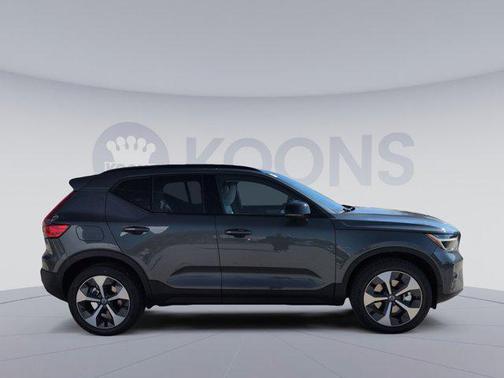 2026 Volvo XC40 B5 Plus