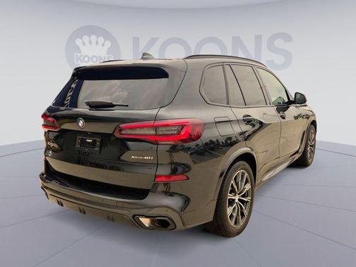 2023 BMW X5 xDrive40i