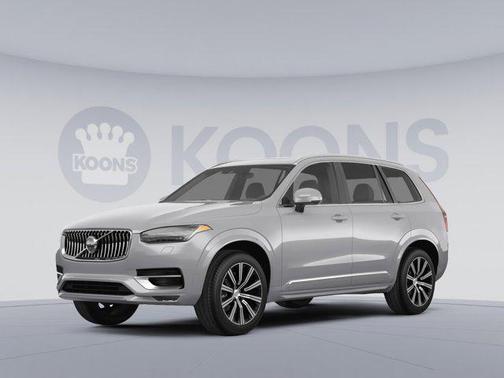 2025 Volvo XC90 B6 Plus 7-Seater