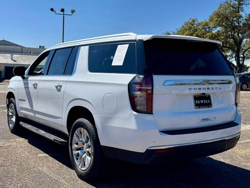 2023 Chevrolet Suburban LS