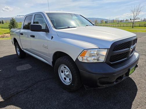 Bright Silver Metallic Clearcoat 2016 RAM 1500 Tradesman